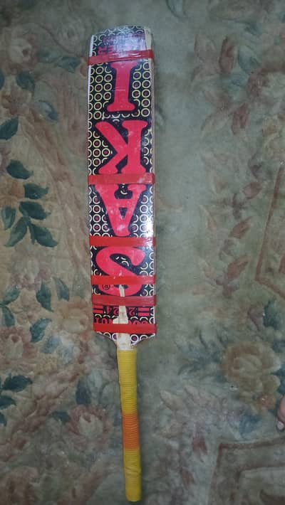 new trending bat saki