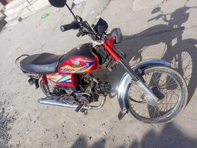 Honda 70 CD complete decommits