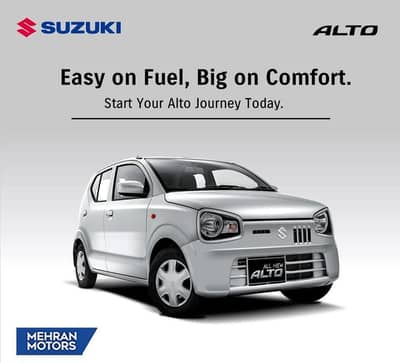 SUZUKI ALL MODEL VEHICLE IN ALL VARIANT AVAILABLE IN OUR SHOWROOM