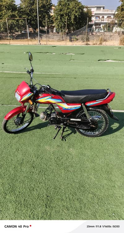 Honda Dream 70 good Condition