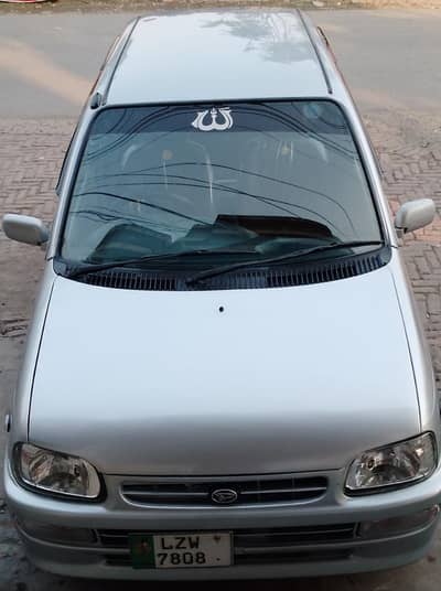 Fresh Coure 0 3 4 5 5 4 3 5 5 9 2