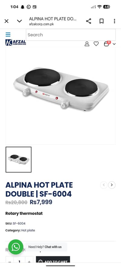 Brand new Alpina double hot plate model SF-6004