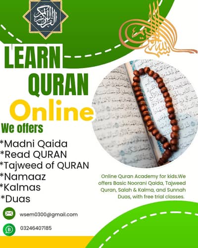 Onlin Quran  teacher