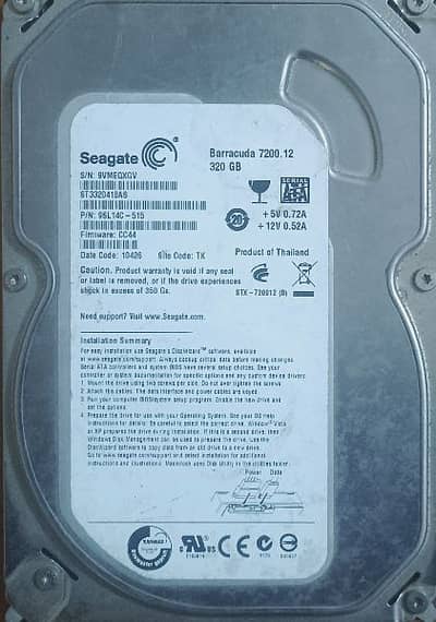 Seagate 320 GB