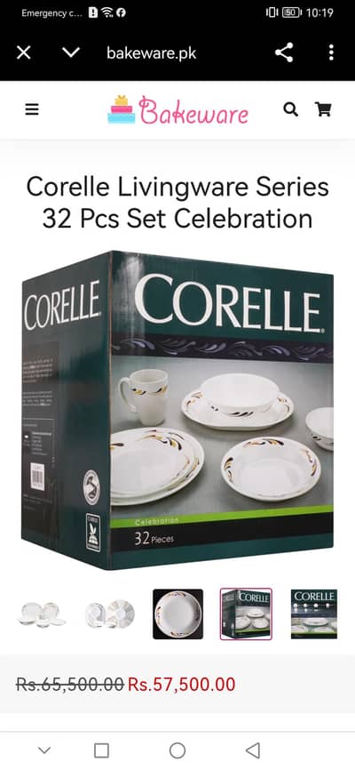 23 pcs corelle dinner ware for sale