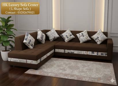 L Shape Sofa Set | corner sofa | 5 seater | 7 seater sofaset | luxury
