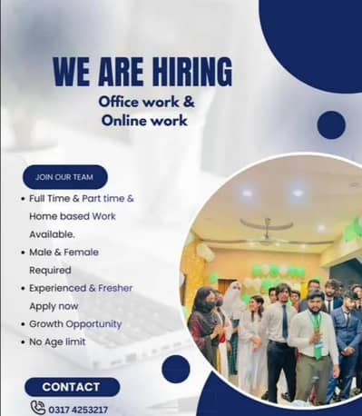 NEW CAREER PATH APPLY TODAY. . . ! WORK FROM HOME AND OFFICE FOR ALL. . !