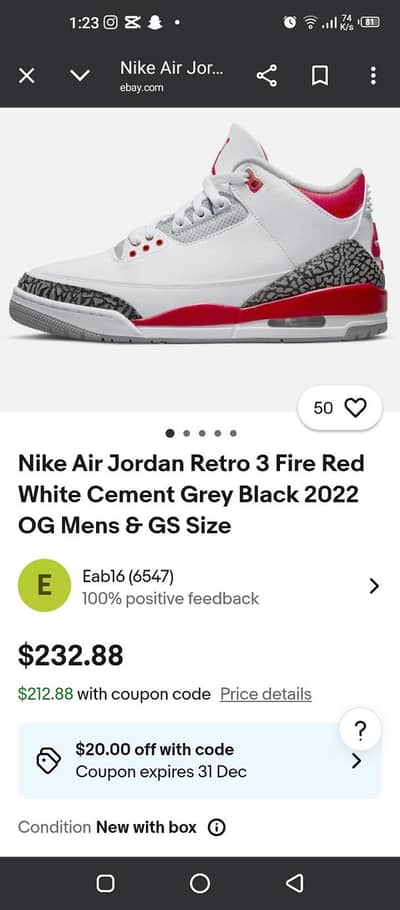 Nike Air Jordan Retro 3 Fire Red
