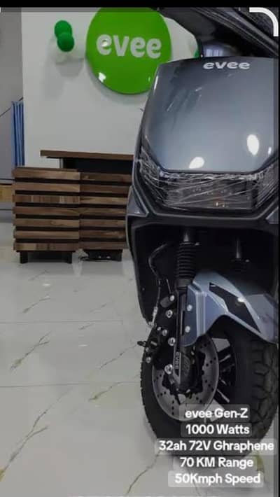EVEE GENZ | 2026 MODEL | ELECTRIC SCOOTY
