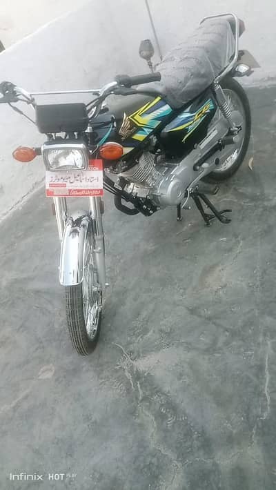 Honda 125 2026