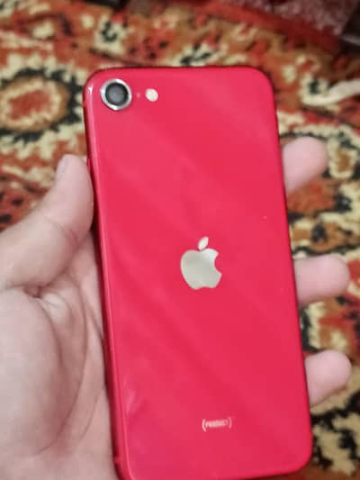 I phone se 2020 ios 26 updated