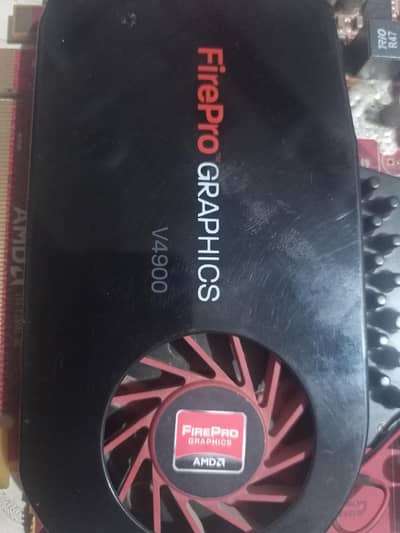 Amd fireproof v4900