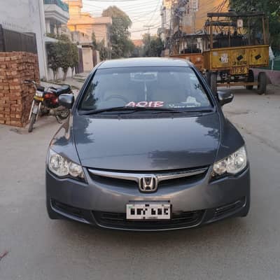 Honda civic 2010 model  manual