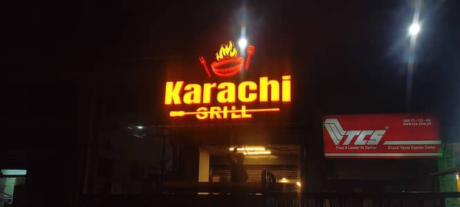 3D Sign Board with LED Lights  Shop & Office Branding  Neon Light Sign