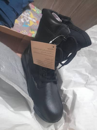 New forces shoe for sale