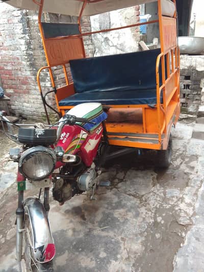 Rickshaw for sale