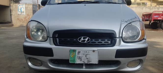 Hyundai Santro 2005 model