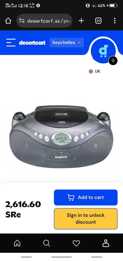 Sanyo Sanyo MCD MX 440 2.0 Stereo. 0333 31 987 93