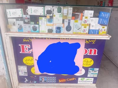 mobile front counter