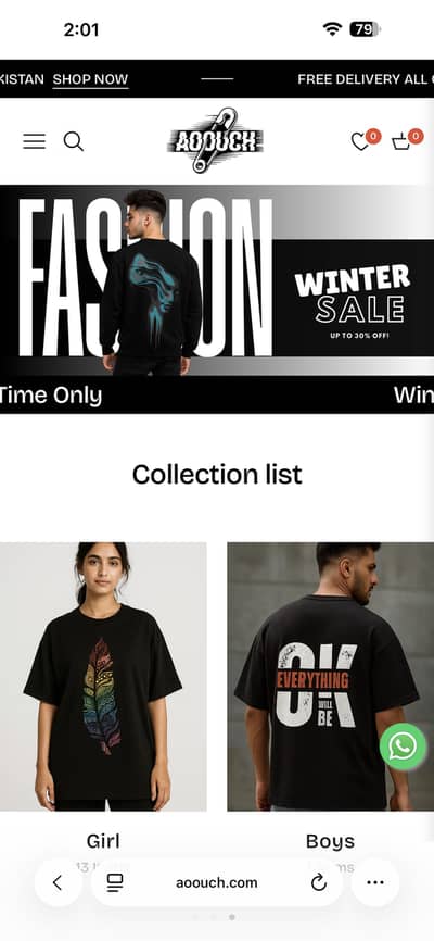 Clothing brand for sale