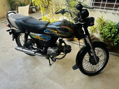 Super power euro2 2021 special edition