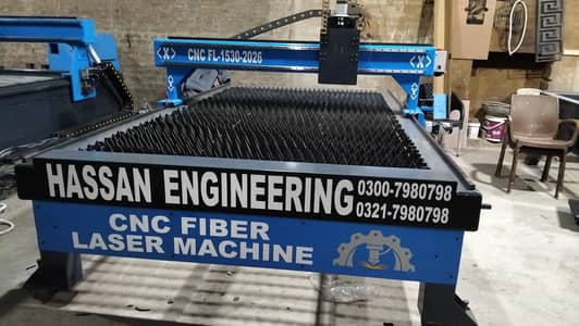 CNC FIBER LASER MACHINE