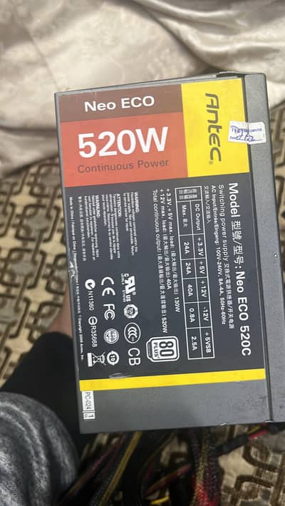 Antec 520 watt 80+ white psu