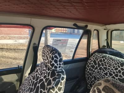 Smart card and decimeters clear