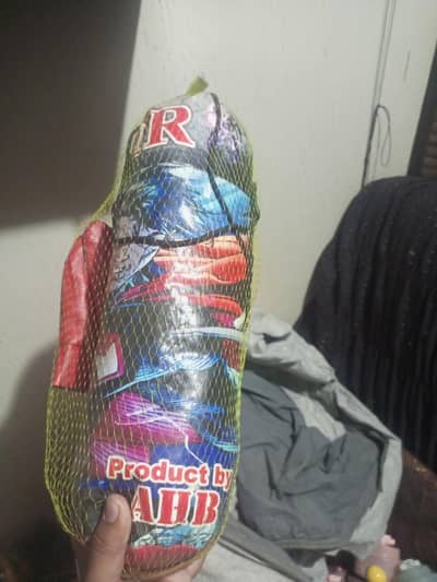 punching bag for kids