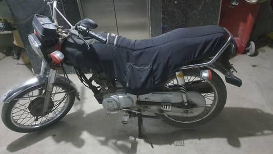 United 125 model 2021