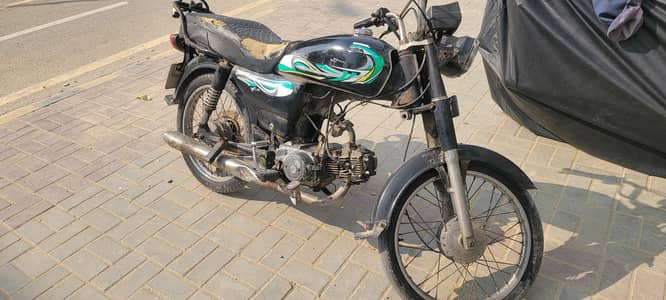 super power 70 cc 2017