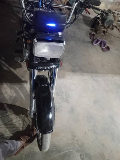 super power good condition