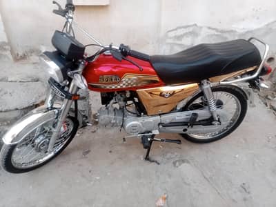 High speed Special Edition