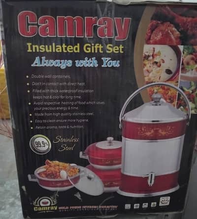 Camray Insulated Gift Set