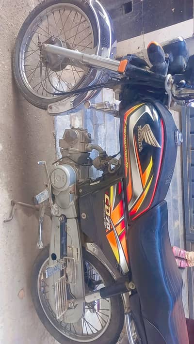 Honda 70cc 2022 model