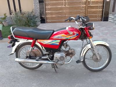 Honda CD 70 2020.03127915119