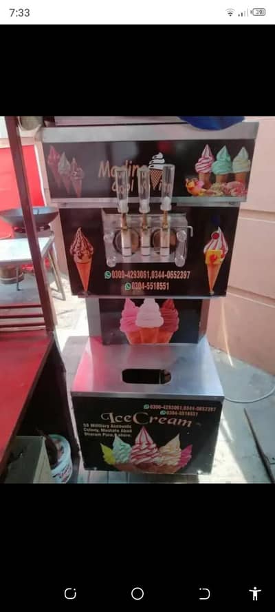 ice cream machine for sale
