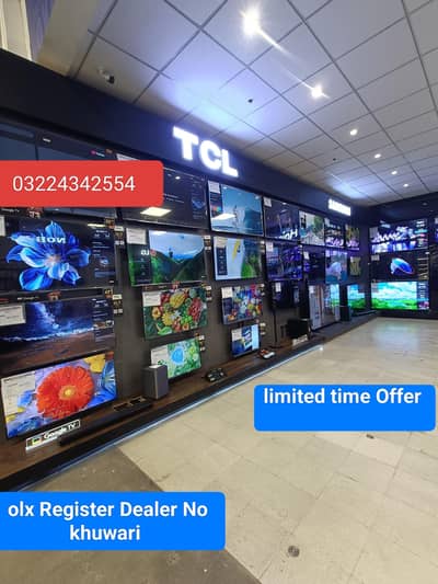 Samsung 55 inch Qled led Android smart 4k 3 year Warranty 03224342554