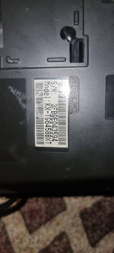 Panasonic landline CLI phone