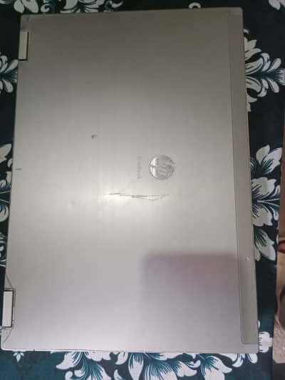 charger is not working