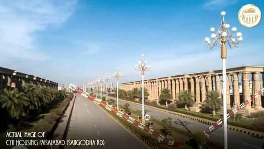 5 Marla Commercial plot for sale in B block Citi Housing Sargodha roaf