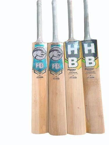Hard ball used bat HB