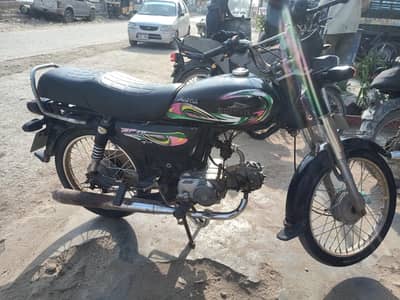 Super Power 2023 70cc Urgent Sell