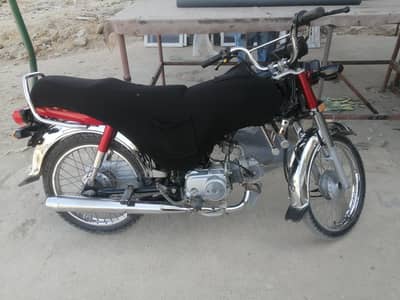 Honda CD 70 2023-24 Perfect Condition