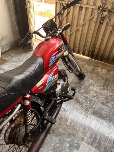 Super Asia One hand 2016