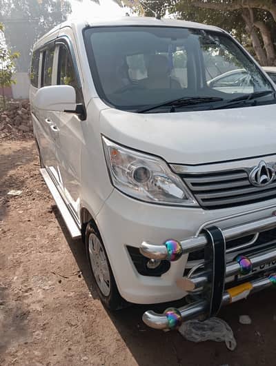 Changan Karvaan 1.2 Model 2024