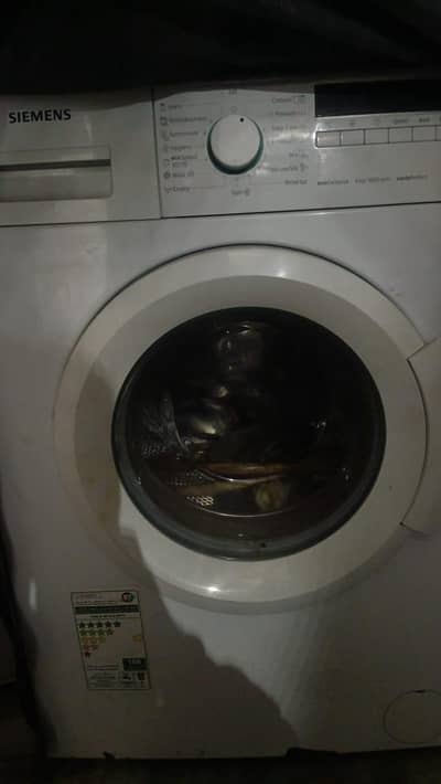 Bosch Siemens AutoMachine