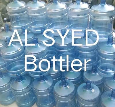Used & New Pc Bottles 19 litre