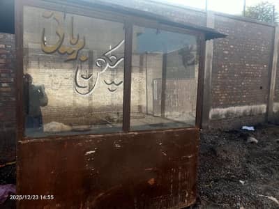 کیبن براۓفروخت