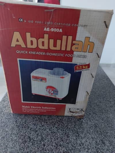 kneading machine/food mixer